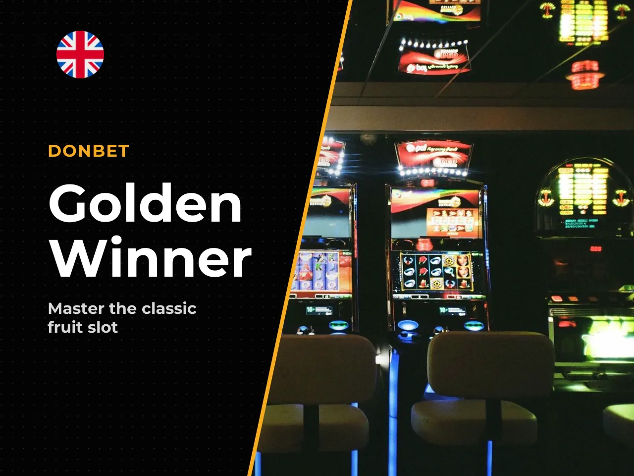 Golden Winner is one of those